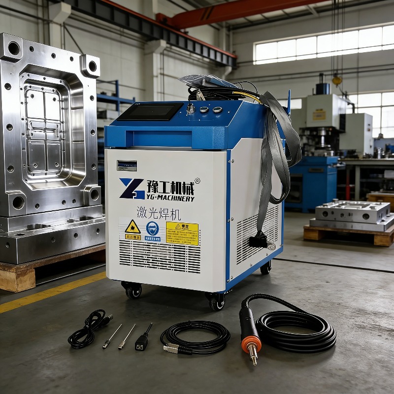 Industrial Laser Removal Machine - Industrial 3-in-1 Pulse Laser Cleaning Machine