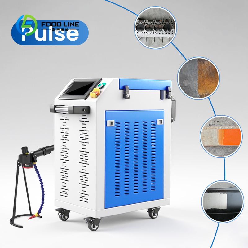 Industrial Laser Removal Machine - Customized Laser Cleaning Machine 100W Oil
