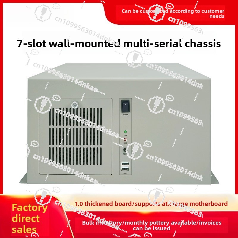 Wall-mounted Chassis 7-slot Mu - Industrial Laser Supply ulasan dan harga