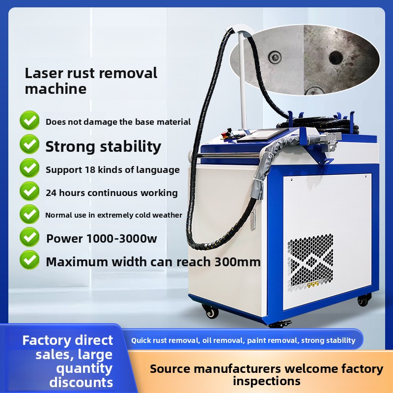 Portable Handheld Rust And Pai - Industrial Laser Removal Machine ulasan dan harga