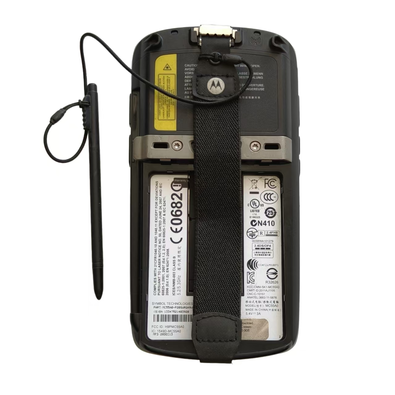 MC55AO-P20XXXX Mobile Computer - Industrial Laser Light ulasan dan harga
