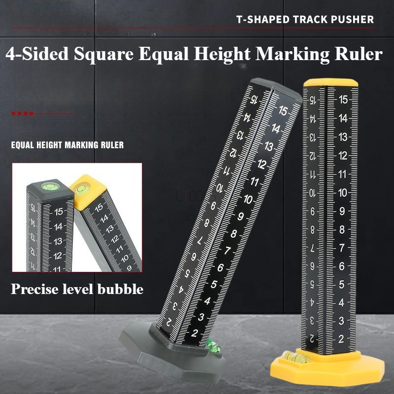 4-Sided Square Equal Height Ma - Industrial Laser Tool ulasan dan harga