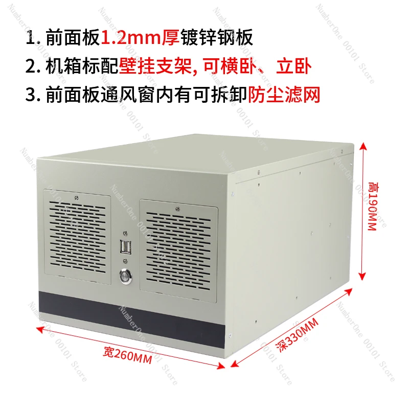 4-Slot Industrial Control Chas - Industrial Laser Supply ulasan dan harga