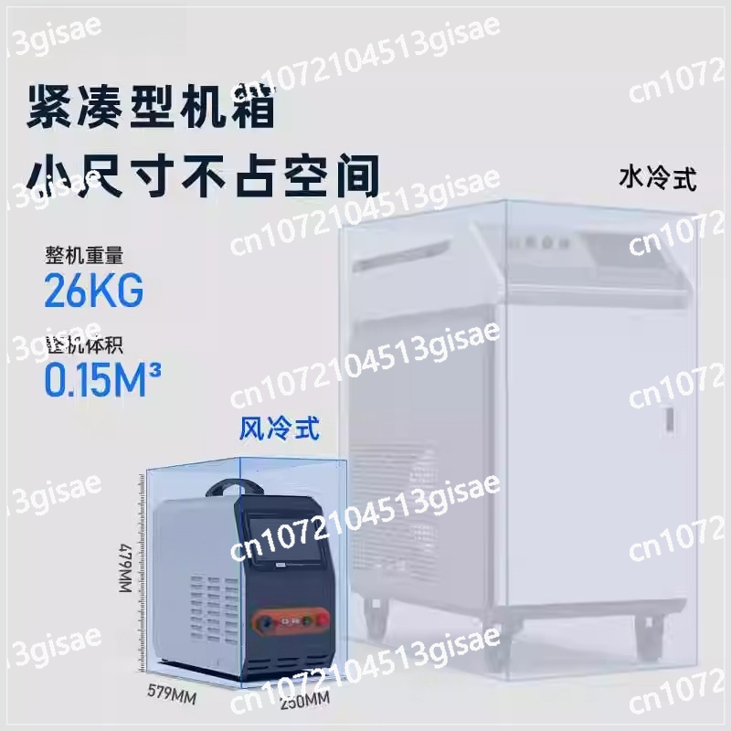 Handheld Laser Welding Machine - Industrial Laser Removal Machine ulasan dan harga