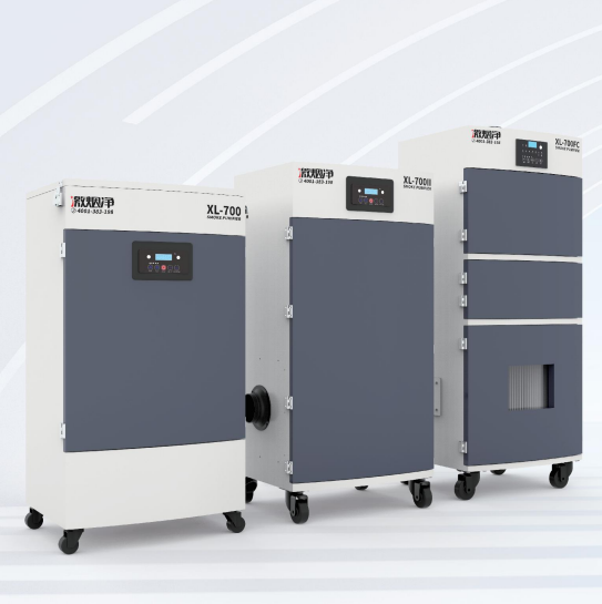XL-700FC With Backflush Functi - Industrial Laser Removal Machine ulasan dan harga