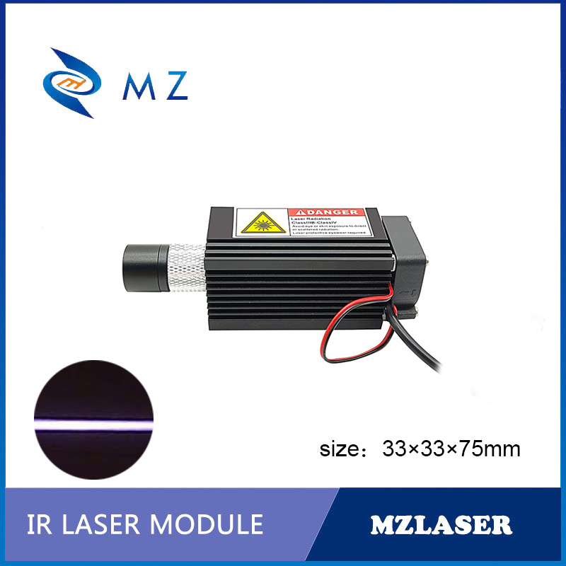 Industrial Grade Infrared Line - Industrial Laser Supply ulasan dan harga