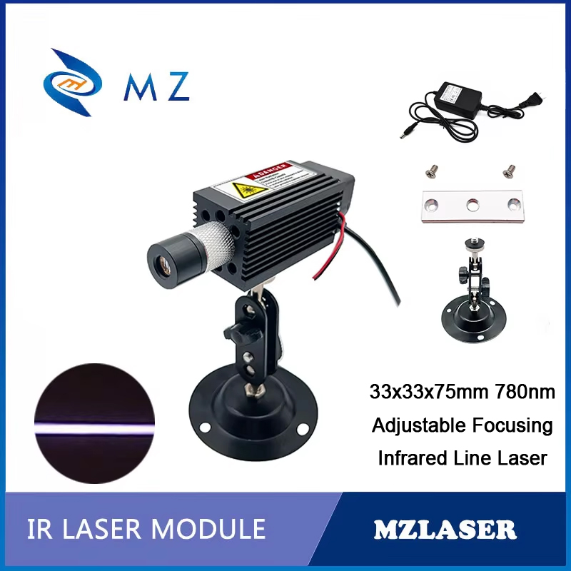 Industrial Grade Infrared Line - Industrial Laser Supply ulasan dan harga