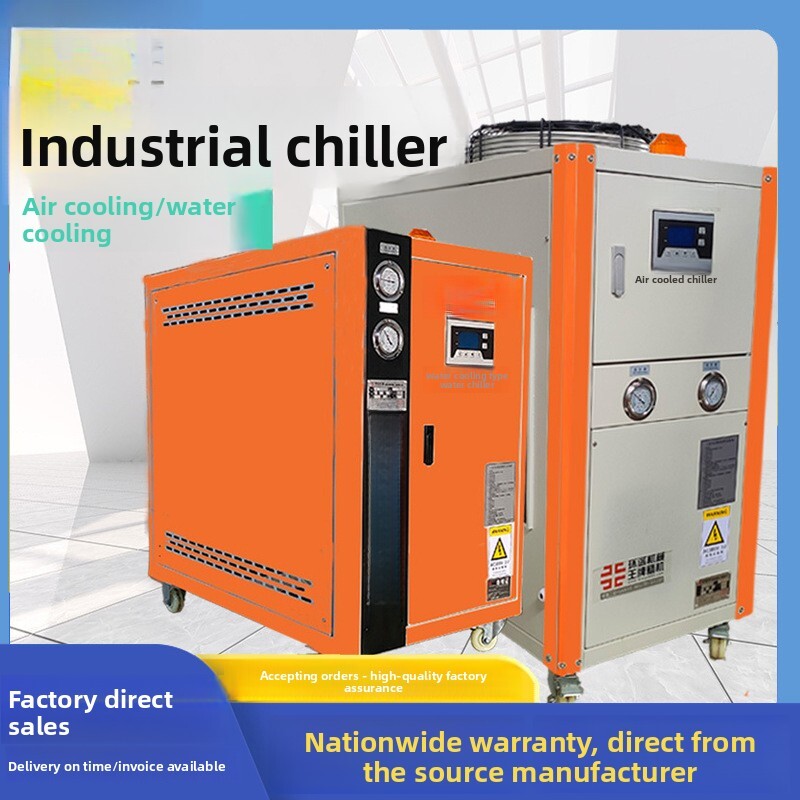 Air-Cooled Chiller Industrial  - Industrial Laser For Sale ulasan dan harga